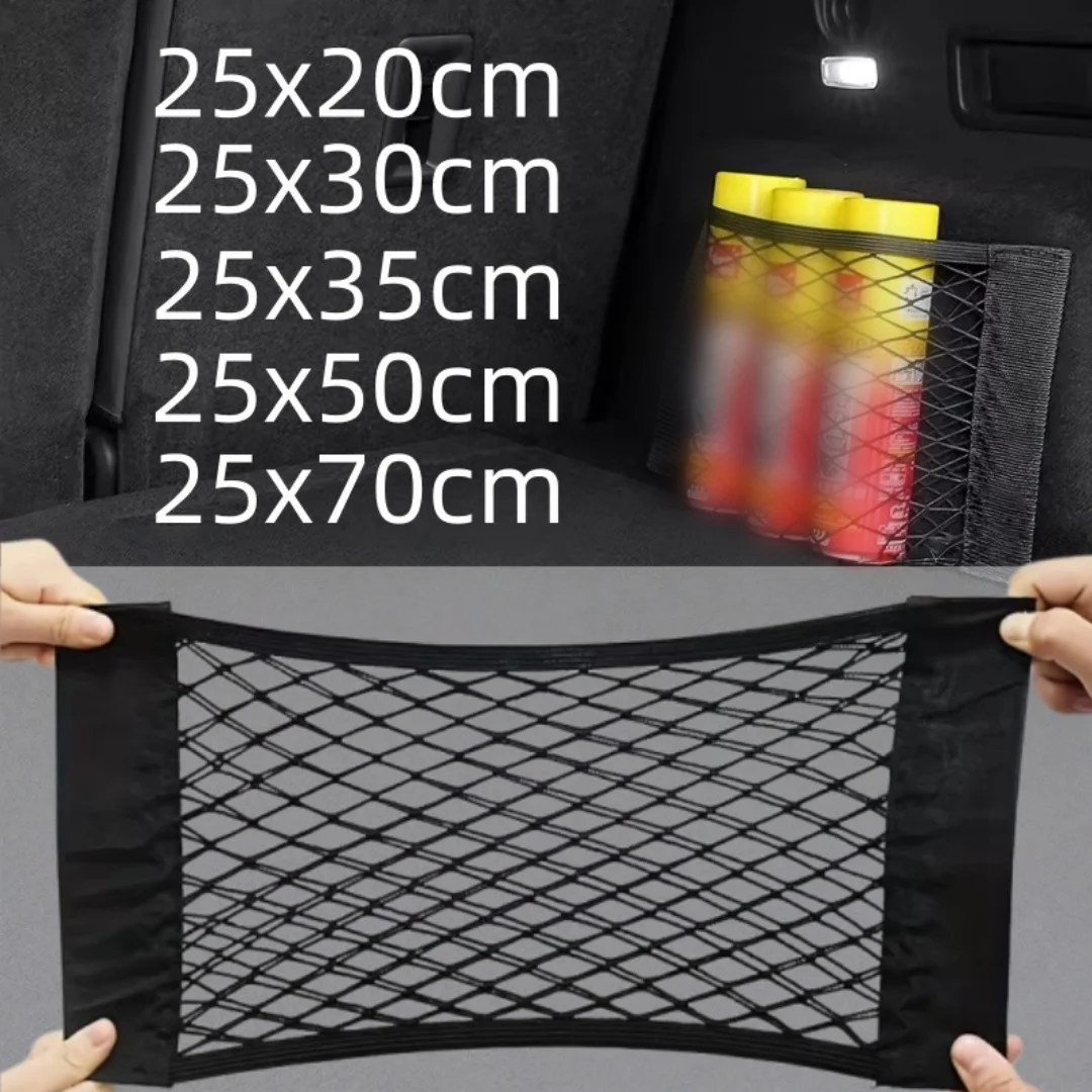 1pc Universal Large Car Cargo Net Nylon Elastic Mesh Luggage Cargo Storage Pickup Tidy Net for Van SUV Truck Mesh Network Pocket