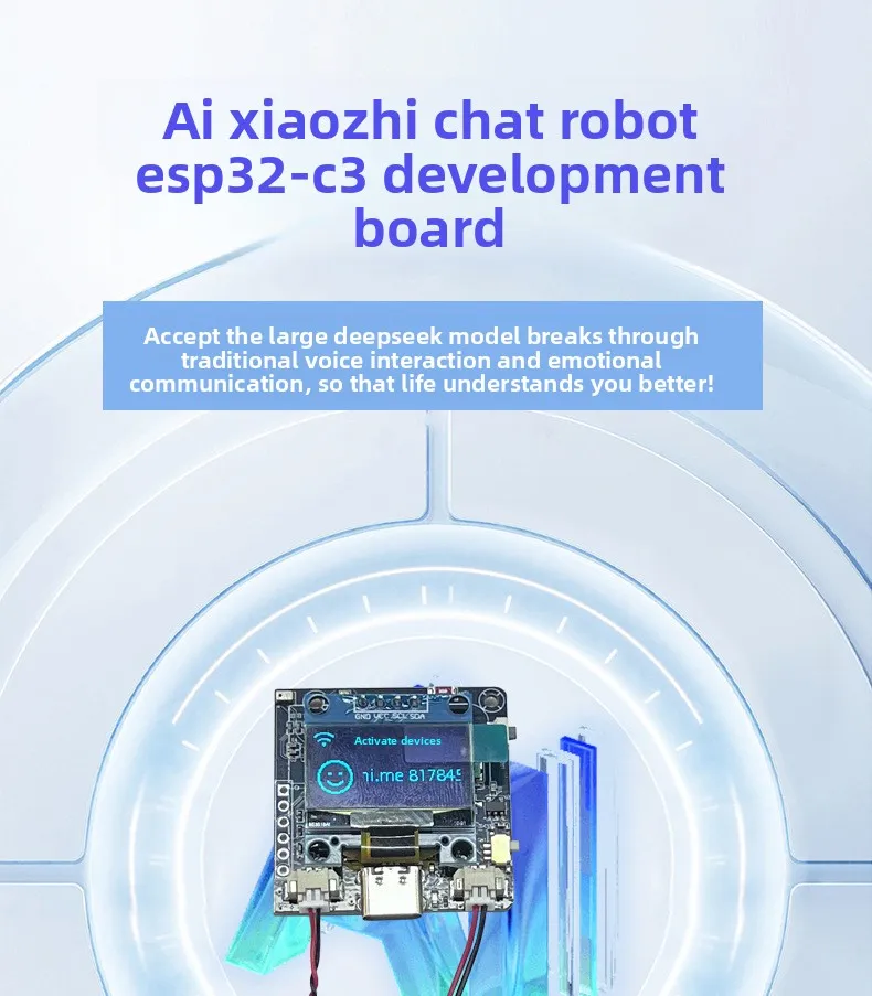 XiaozhiAI Voice ESP32-C3 Entwicklungsboard für Deepseek Bean Bag Qwen Intelligence AI – Ein großes KI-Modell – Detail 1