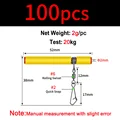 100pcs 52mm