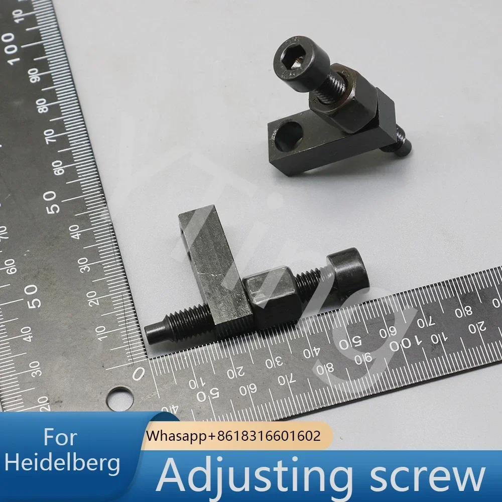 2Pcs Ink Roller Adjustment Screw Ink Frame Rod Compatible with Heidelberg CD102 SM102 Printing Machine