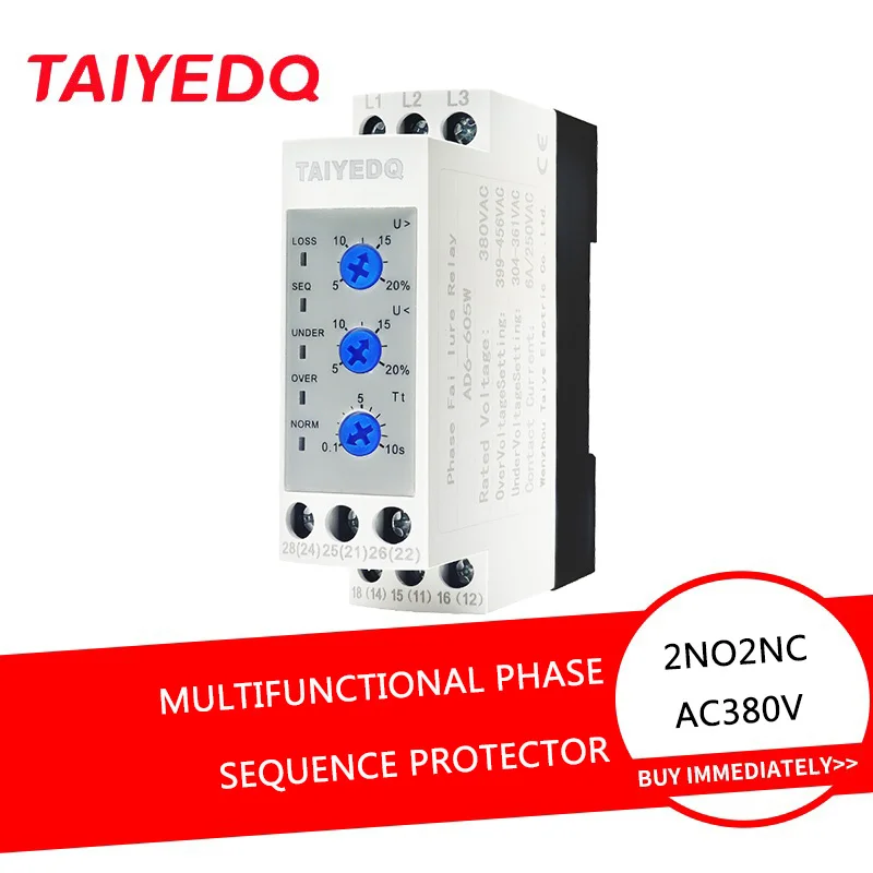 AD6-605W Din Rail 3…