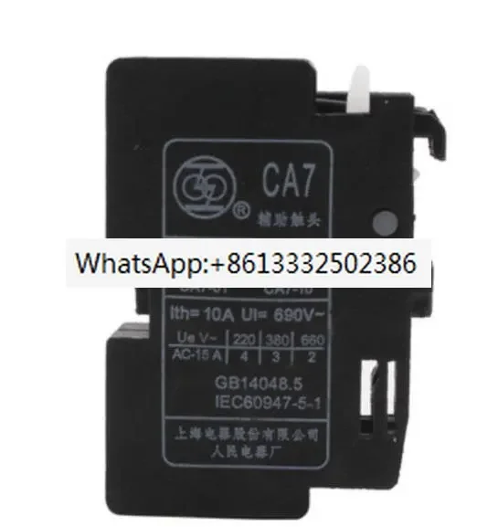 

4pcs AC contactor auxiliary contact CA7-10 normally open contact F7 with CDC1 NC3 CJX8