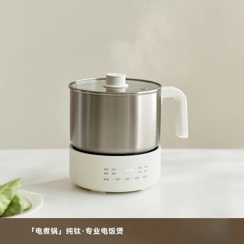 Compact Multifunctional Electric Cooker Steamer Stew Boil Non-Stick Portable Mini for Dorm Home Kitchen Fast Heating Keep Warm