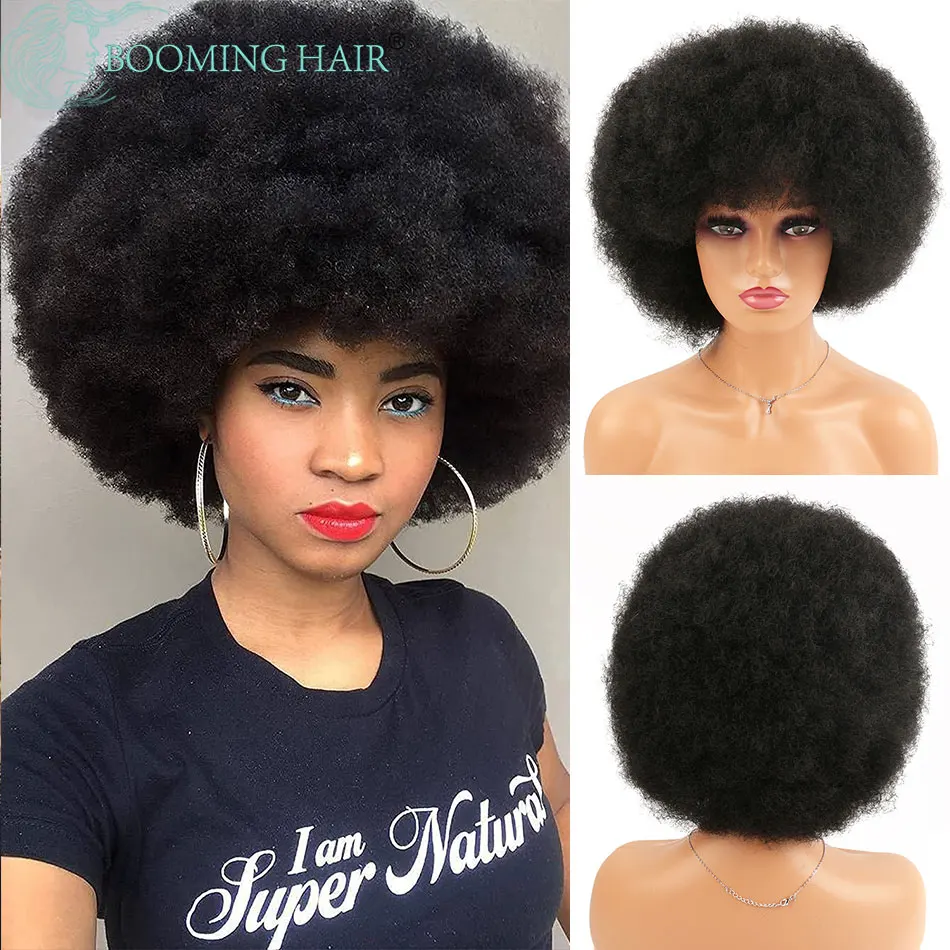 

Synthetic Short Kinky Curly Hair Wigs for Black Women Large Bouncy Soft Natural Looking Premium Synthetic Hair Wigs for Women