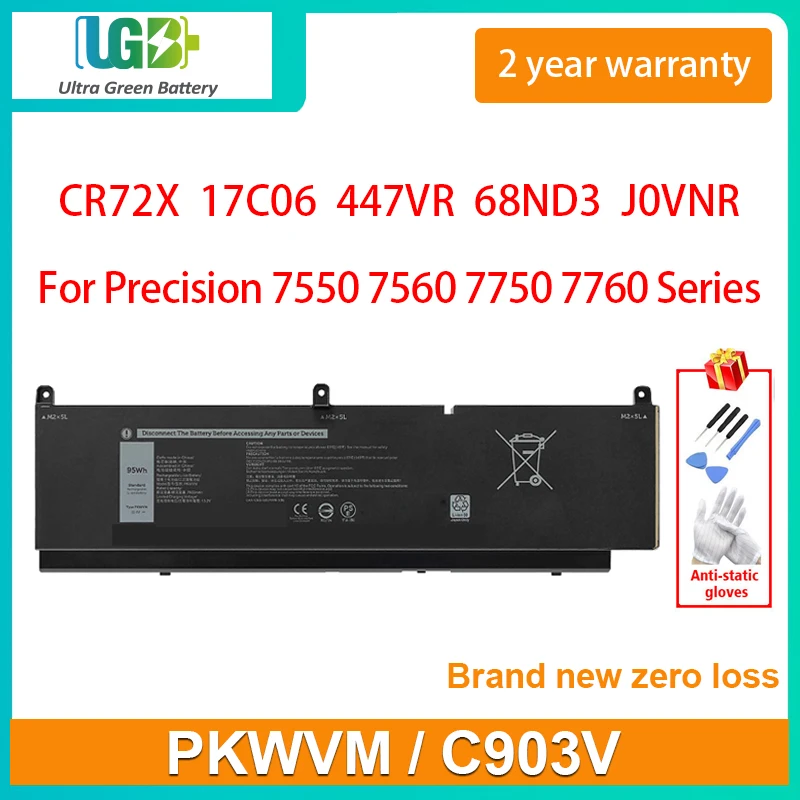 

UGB New PKWVM C903V Laptop Battery For Dell Precision 7550 7560 7750 7760 Series CR72X 17C06 447VR 68ND3 J0VNR PWKVM