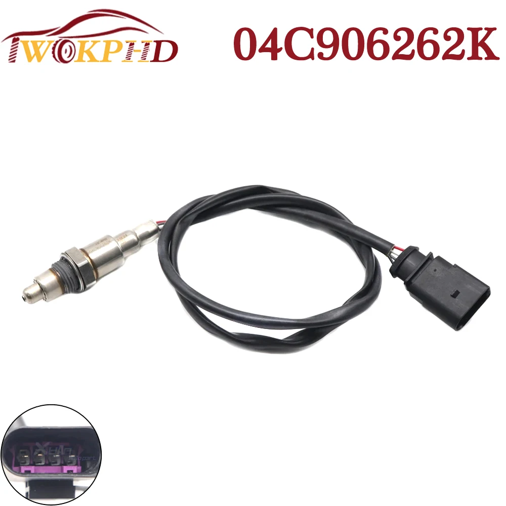 NEW Air Fuel Ratio Lambda O2 Oxygen Sensor 04C906262K For Volkswagen Polo Bora Beetle Fusca Bjalla For Skoda Fabia 1.0 2.0 11-19