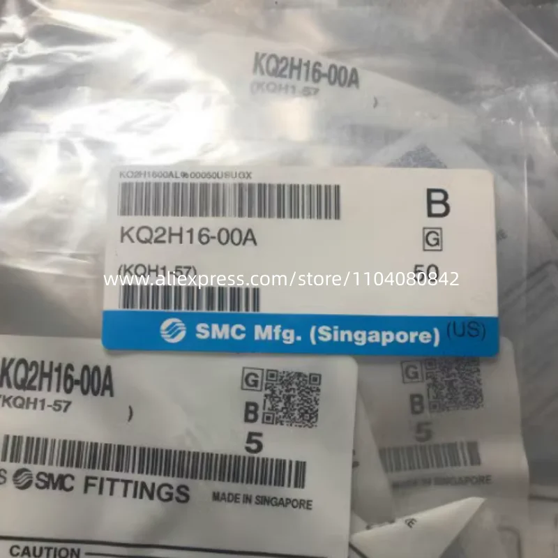 10PCS New SMC splice KQ2H16-00A