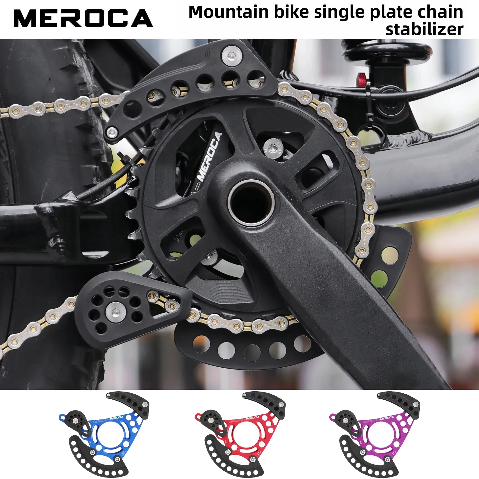 

MEROCA mountain bike chain guide adapter BB locked to ISCG03/05 single disc chain guide stability adapter bicycle accessories