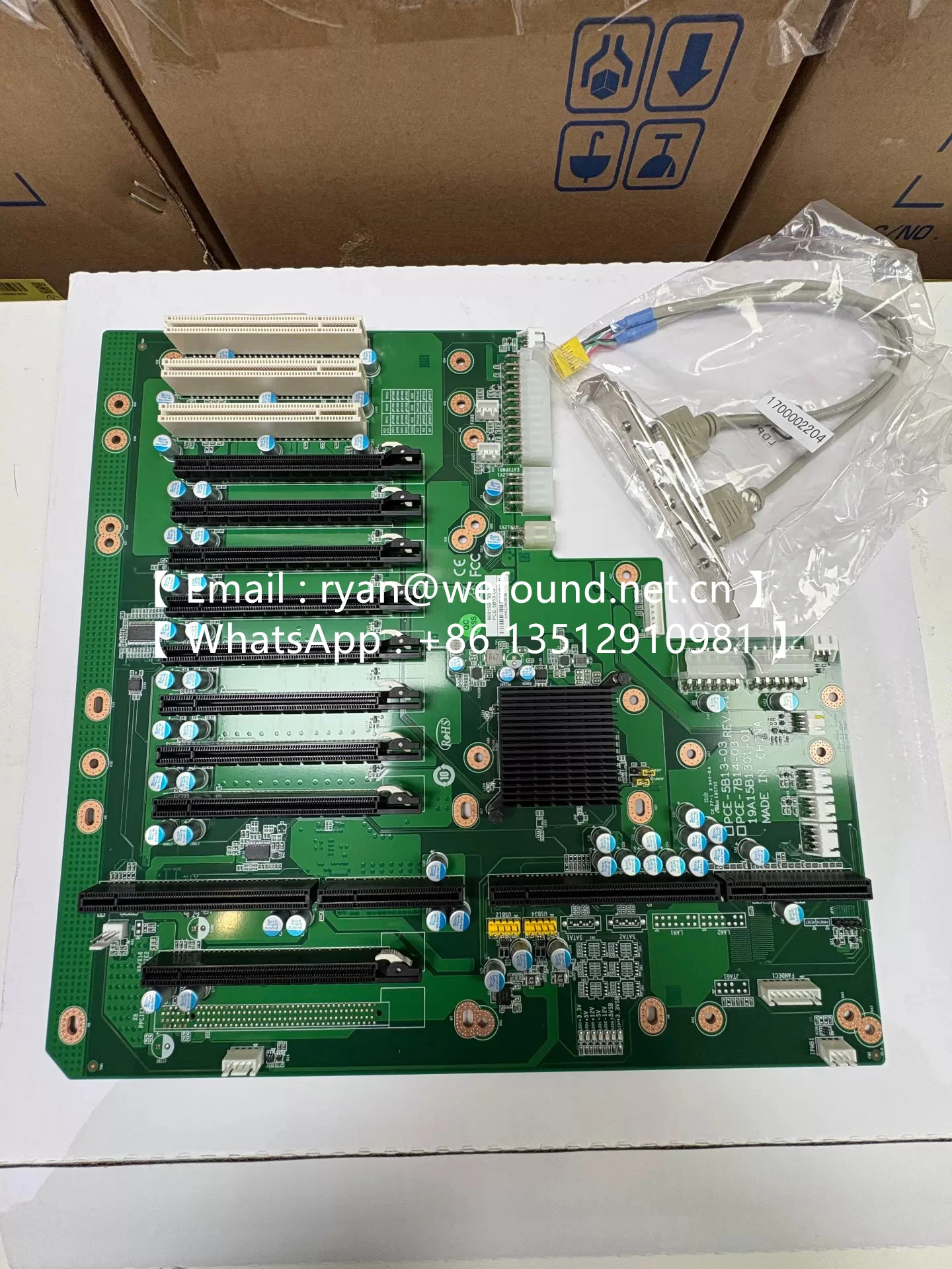 PCE-5B13-03 PCE-5B13-03A1E Brand new, Original PICMG1.3 Full-Size SHB Backplanes