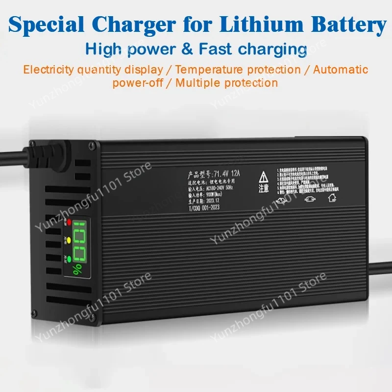 

Зарядное устройство для литий-ионных аккумуляторов 67.2В 5А (16S) для электромобилей, алюминиевый корпус, быстрая зарядка 48В 60В 10А 8А 71.4А для трех- и четырехколесных транспортных средств