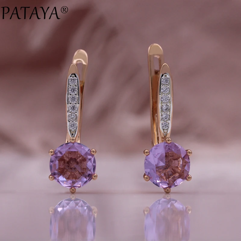 PATAYA New Purple Zircon Earrings Ring Set For Woman 585 Rose Gold Color Fashion Jewelry Party Wedding Sets Gifts