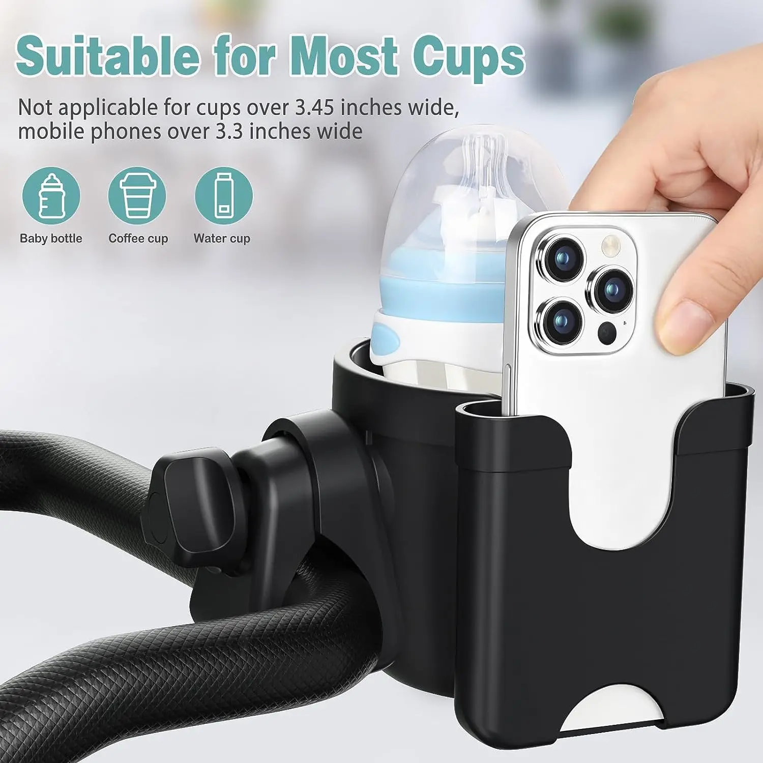 Stroller Cup Holder with Phone Holder, Universal Bottle Holder for Wheelchair, Walker, Bike, Scooter,  Gifts for Women, Mom, Men