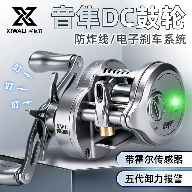 xiwali-72-1-smart-dc-electronic-brake-drum-reel-5-1bb-anti-backlash-micro-lure-long-cast-with-sound-compatible-led-light-drag