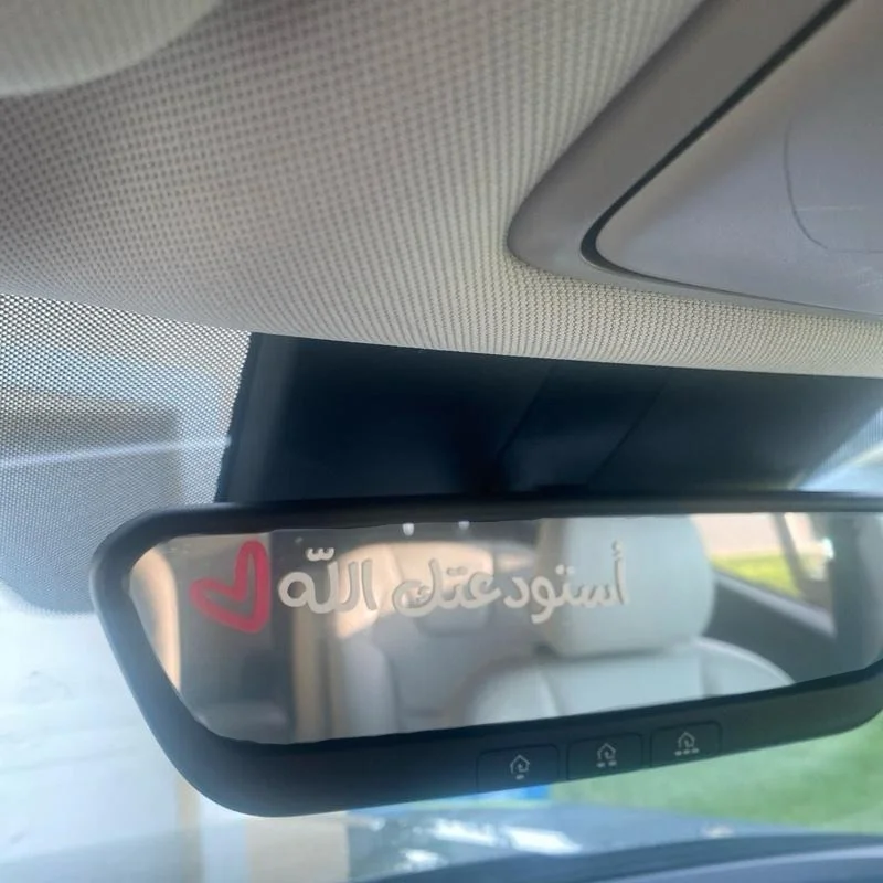 

2 шт./компл. виниловая наклейка с изображением сердца (10 см × 2,3 см) «сделай сам», наклейка для автомобиля, аксессуары для ноутбуков