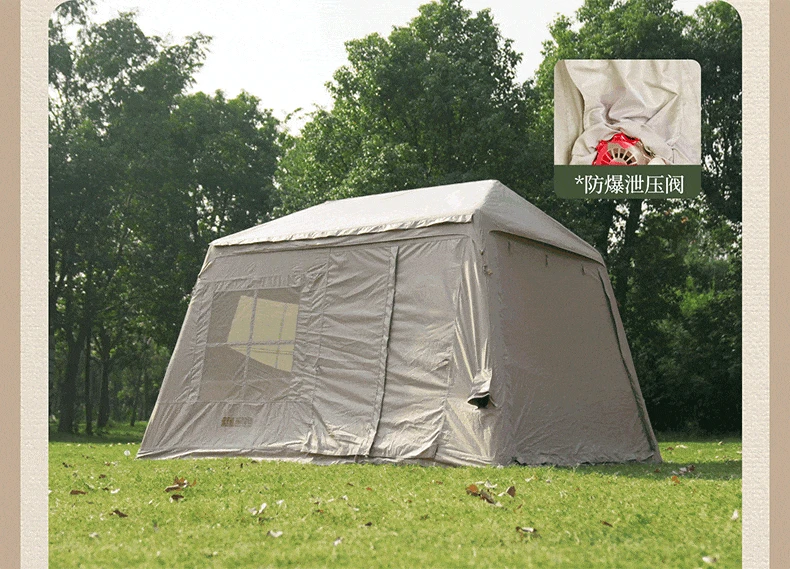 

Automatic inflatable tent outdoor camping overnight camping equipment full set of rainstorm protection thickened canopy
