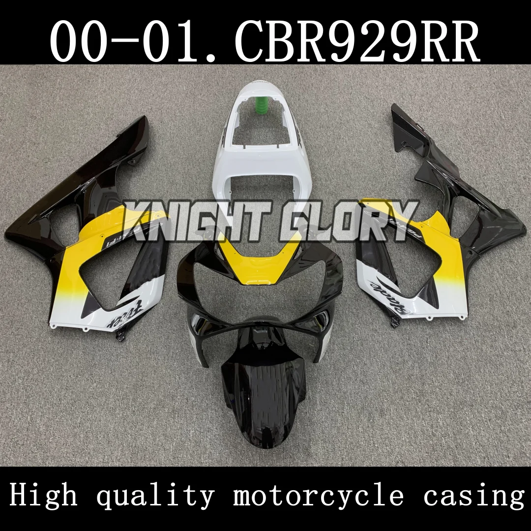 

Motorcycle complete set parts, suitable for2000-2001 CBR929RR models. Body cover kit. ABS injection molding.