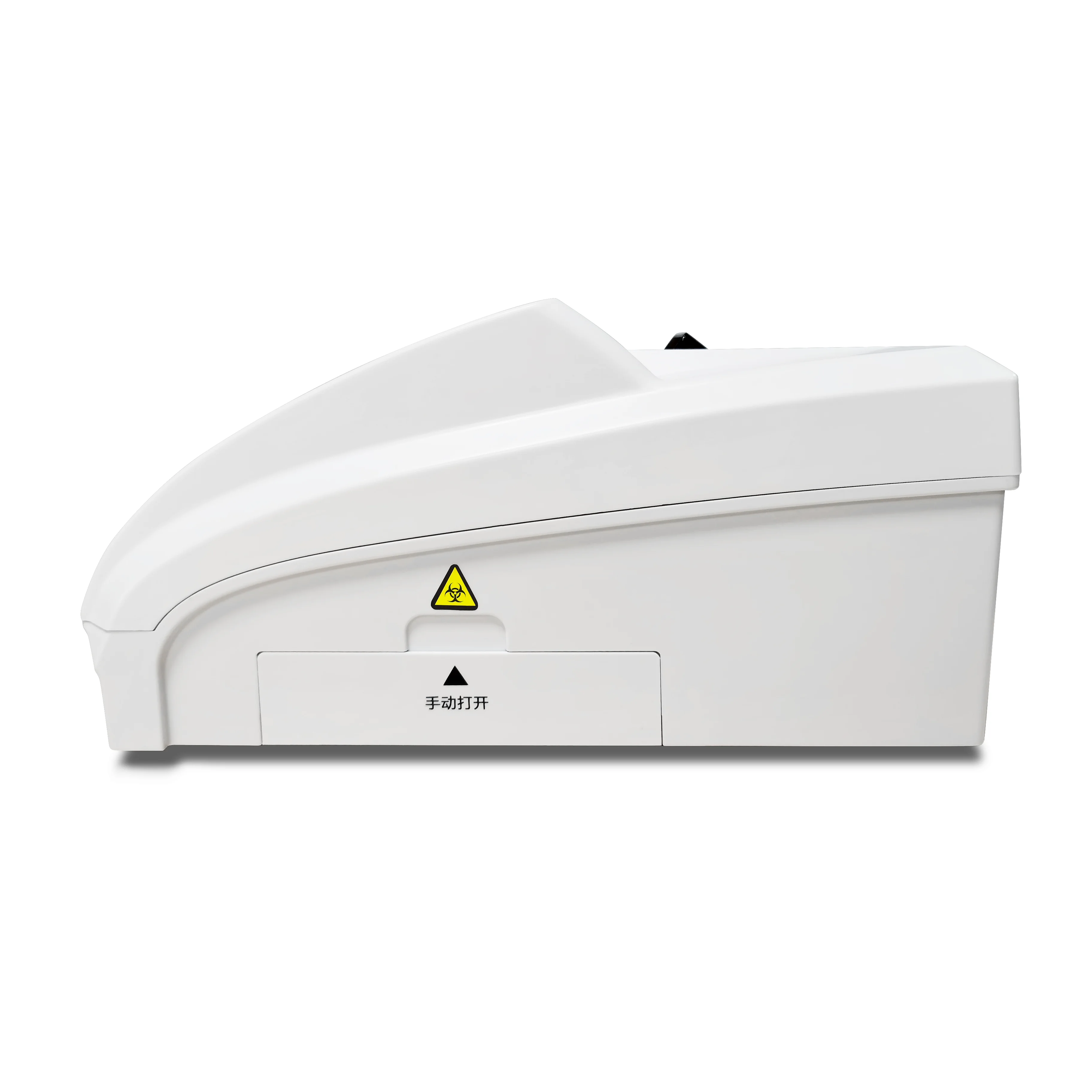 High Accuracy Dry-Type Immuno Quantitative Analyzer Test Kits for Pathological Analysis Medical Diagnostic Equipment