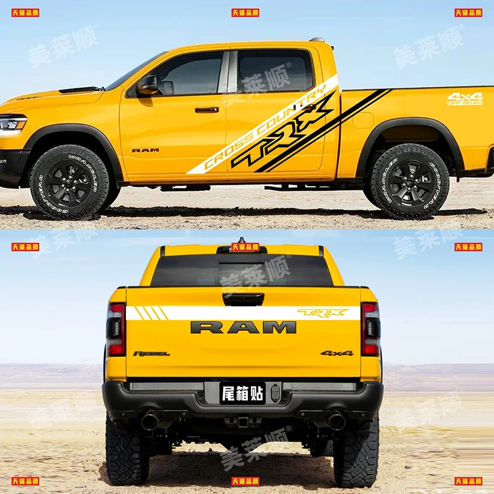 FOR   Tyrannosaurus 1500 TRX Car sticker Body appearance modification Fashion sport Vinyl Decal accessories