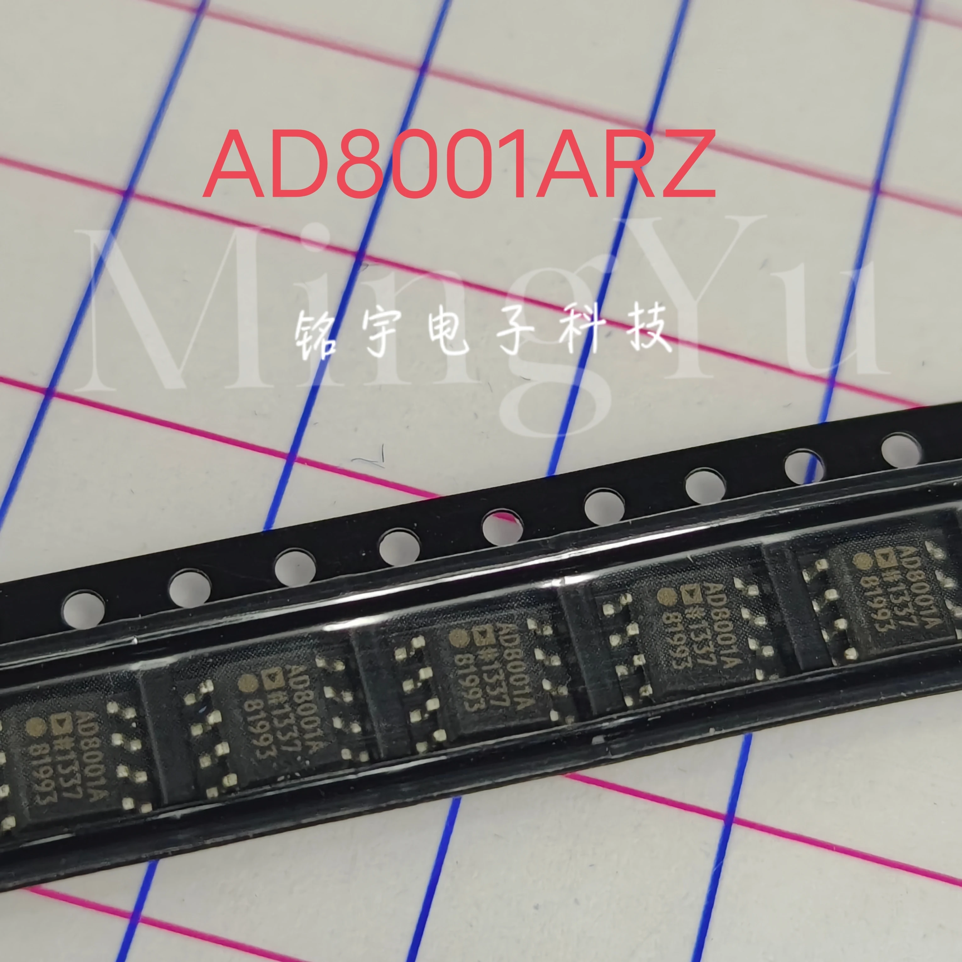 100% brand new AD8001 AD8001ARZ Original and authentic products encapsulation:SOIC8