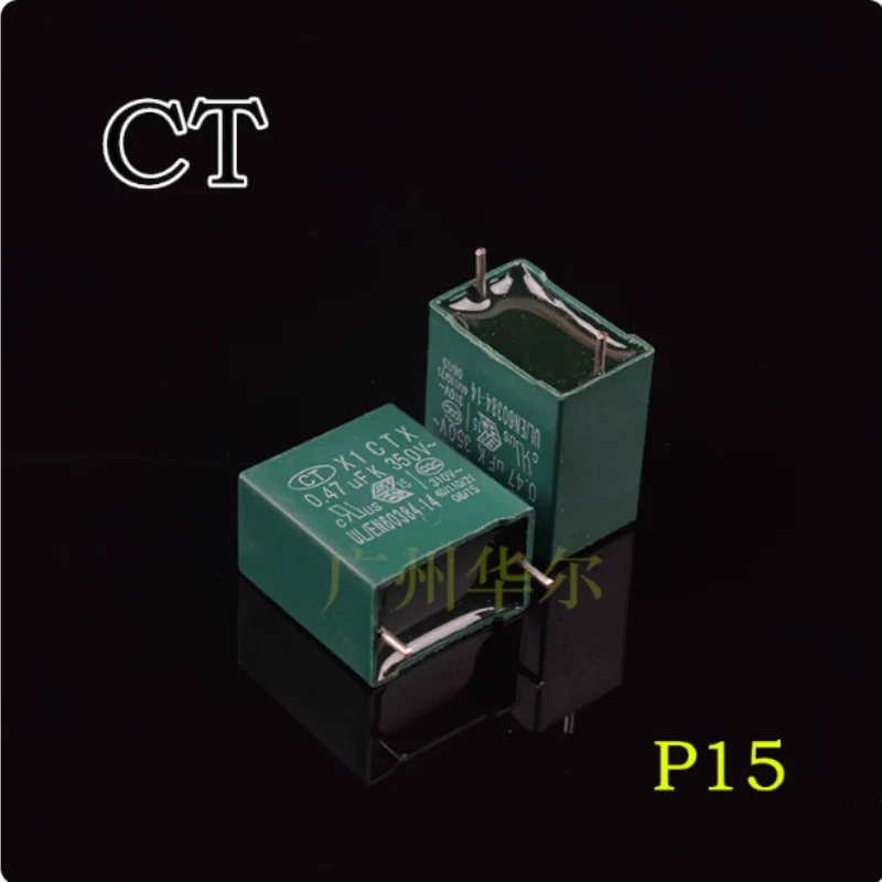 5pcs-100pcs   Authentic CT Safety X1 Series 0.47UF 350V 474 350VAC Thin Film Anti Interference Capacitor