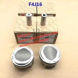 Engine Piston for Chery Tiggo 8 Exeed Jetour F4J16 Engine 1.6T F4J16-1004131AC 4pcs/set