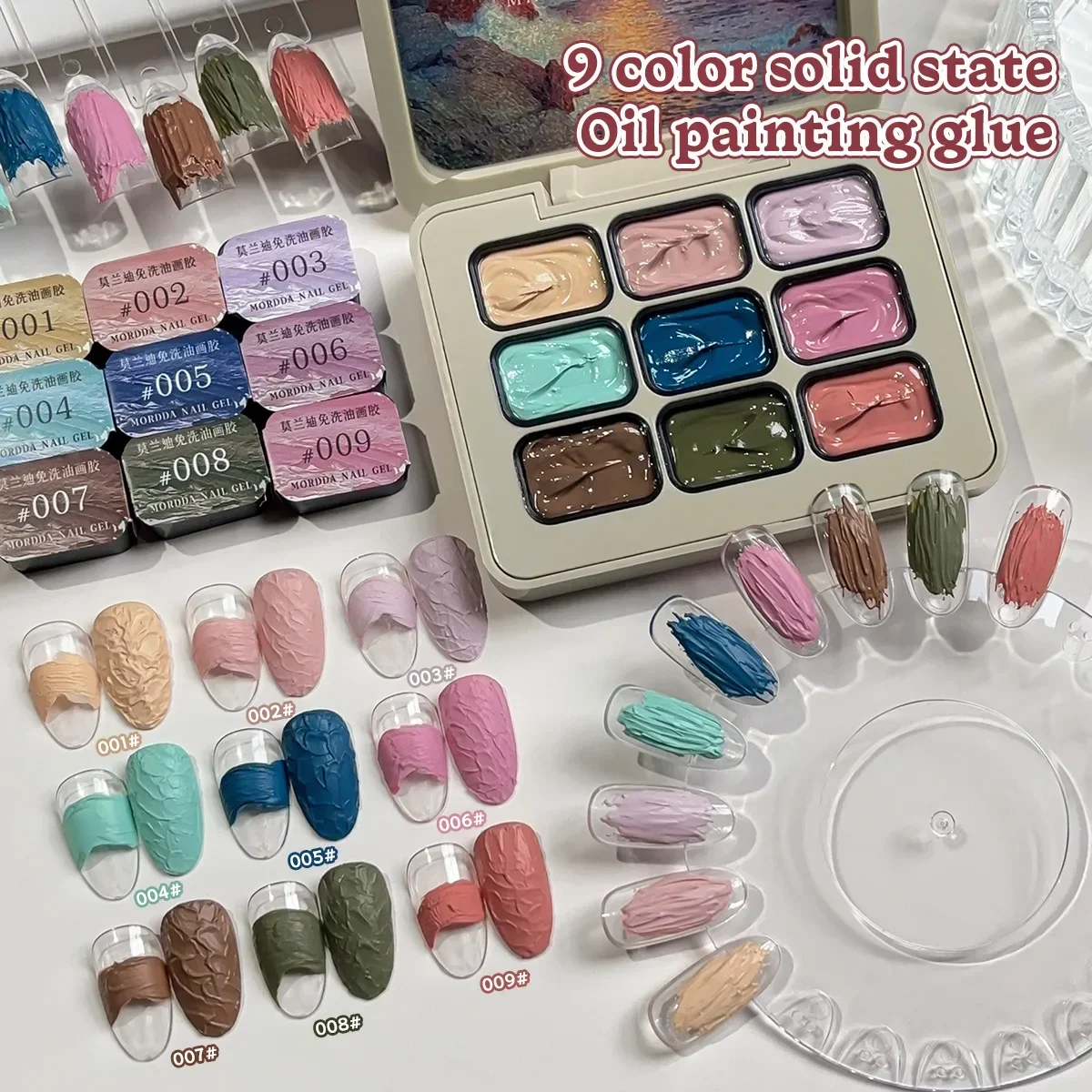 9Colors 3D Sculpture Oil Painting Nail Gel Solid Carving Texture Cream UV LED Polish Gels Painted Flowers Effect Design Tool