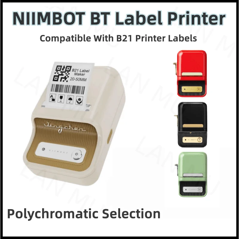 Niimbot-Impresora térmica portátil B21, máquina de impresión de etiquetas, Mini código de barras, código QR, pegatina, papel, rollos de Color, Cable