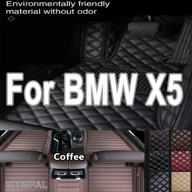 

Luxury Car floor mats for BMW X5（FIVE SEATS）E70 2008 2009 2010 2011 2012 2013 Custom auto foot Pads automobile carpet cover