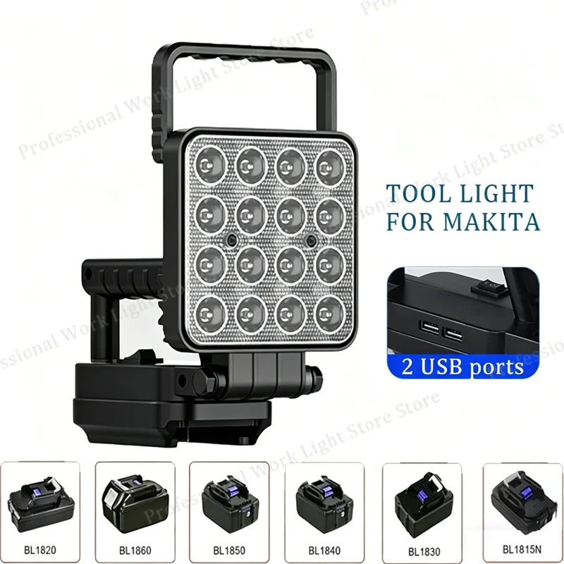 

LED outdoor Work Light For Makita 18V Battery Cordless Camping Lights Portable Flood Lamp Flashlight Power Tool Accessory