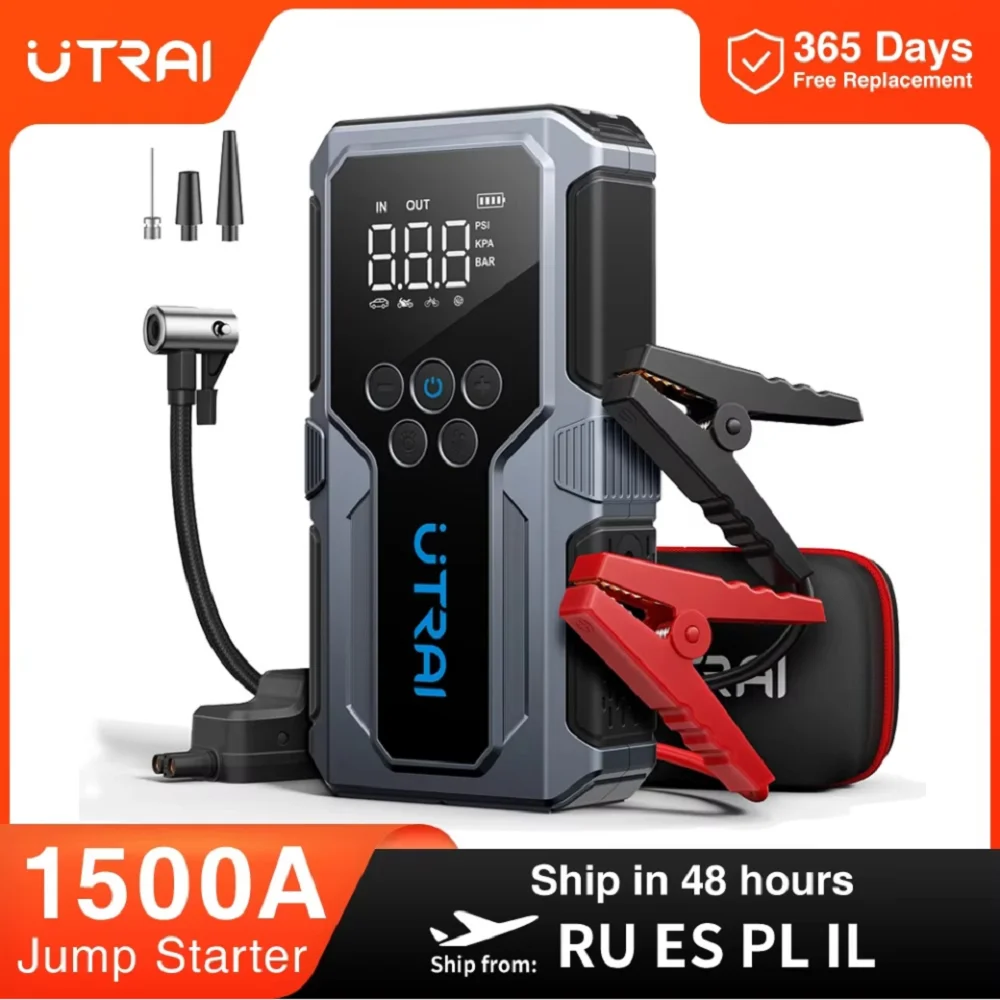 UTRAI 150PSI Air Pump Car Battery Emergency Boosters 1500A Car Jump Starter Power Bank Portable  Starting Device Car Starter New