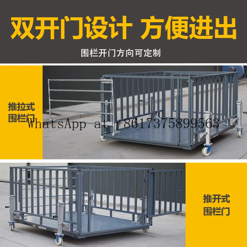 Small Scale Farm Pig Cattle   Remote Control Thickened Fence Industrial Weighing Scale