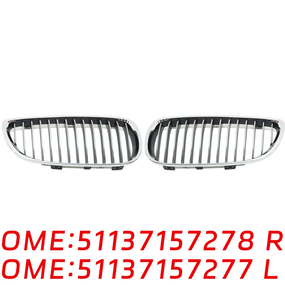 Suitable for BMW3 Series E90 E92 E93 ront 51137157278 decorative grille Left 51137157277 Kidney Grille electroplating right