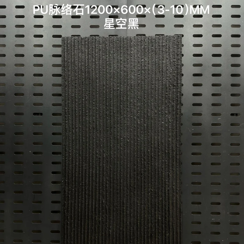 Coarse-grained Stone Veined Soft Tiles Flexible Big Slab Interlaced PU Stone Leather-grain Cultural Stone for Background Wall