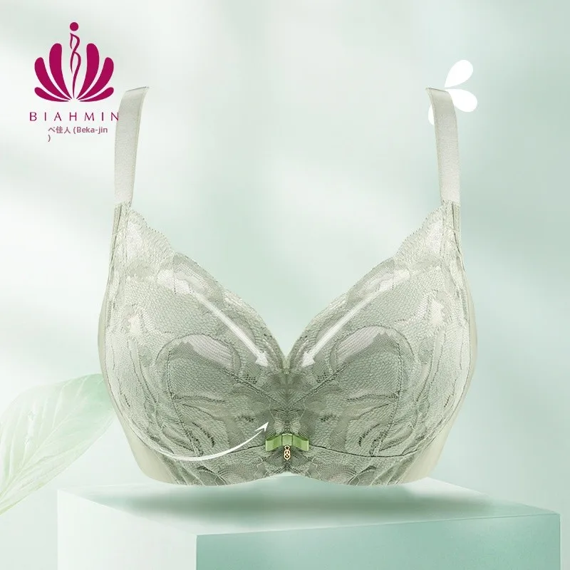 reggiseno-in-pizzo-biahmin-con-anello-in-acciaio-morbido-coppa-media-intimo-da-donna-confortevole-e-delicato-sulla-pelle-con-spalline-fisse-a-u-bw9205