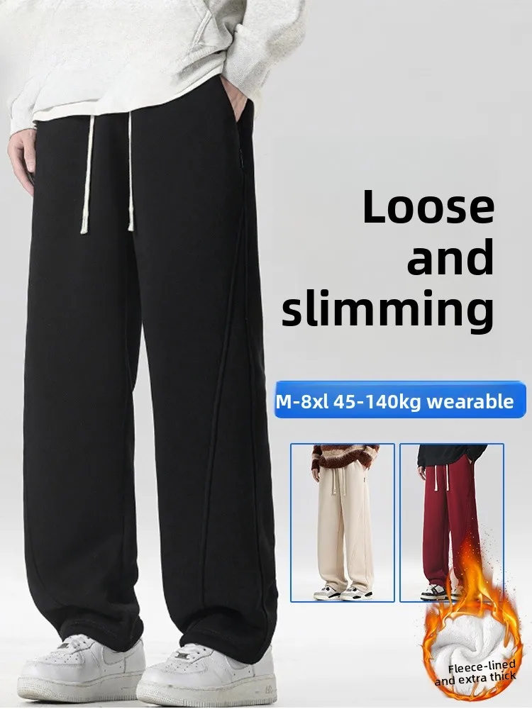 

MoChao Men's Winter Thiened Fce Lined Casual Pants Loose Warm Straight Leg Long Trousers Alpaca Wool plus Size Leisure T...