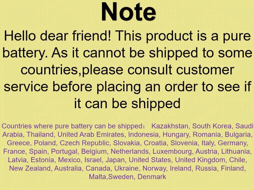 7500mAh high magnification soft package is suitable for aircraft model  car model 11 43 125mm high voltage version 4.35V 20C