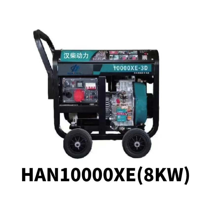 

Дизель-генератор мощностью 8 кВт HAN10000XE