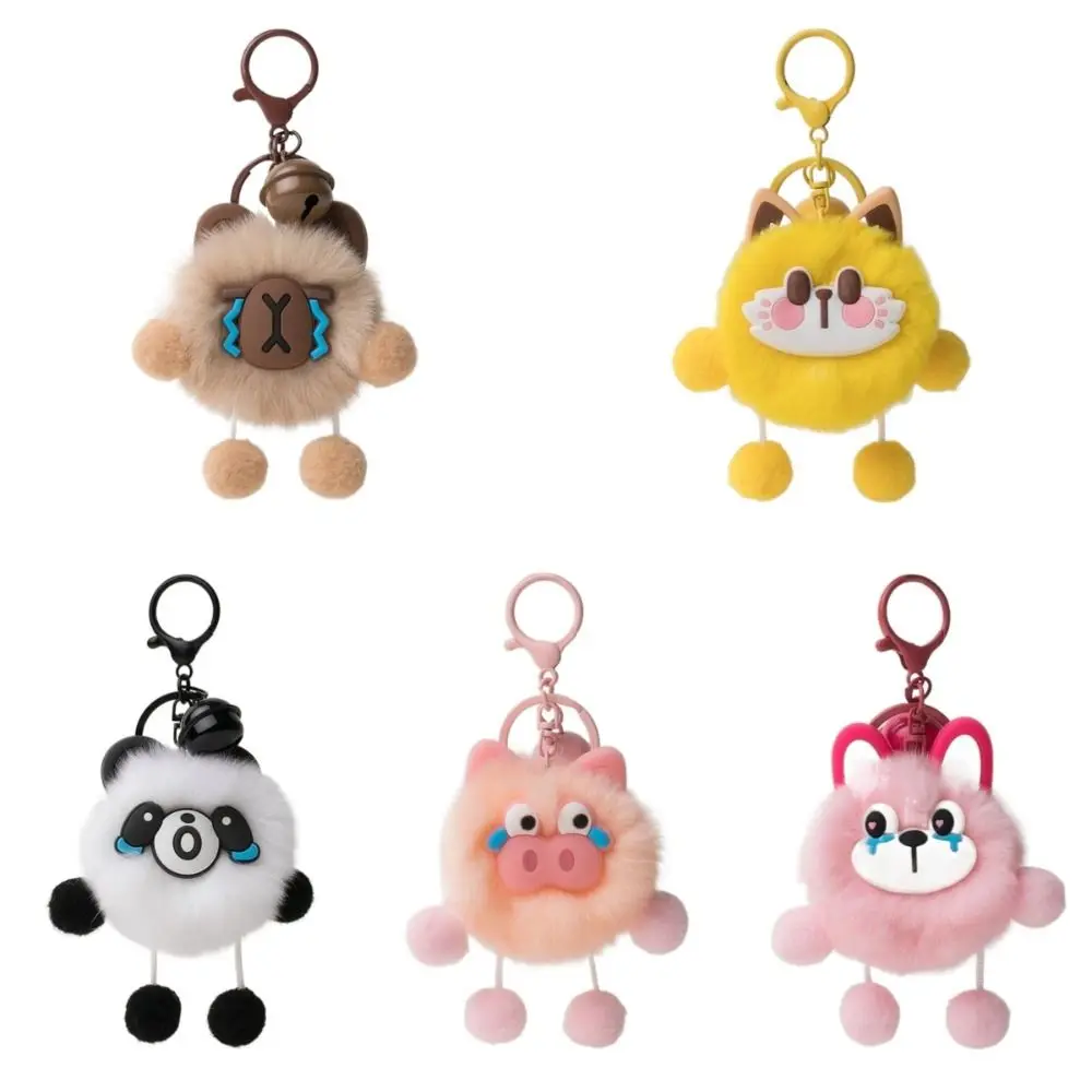 Dopamine Friends Keychain Pendant Anime Figure Creative Furrly Plush Doll Toy Christmas Gift Extreme Pulling Buddies Bag Charms