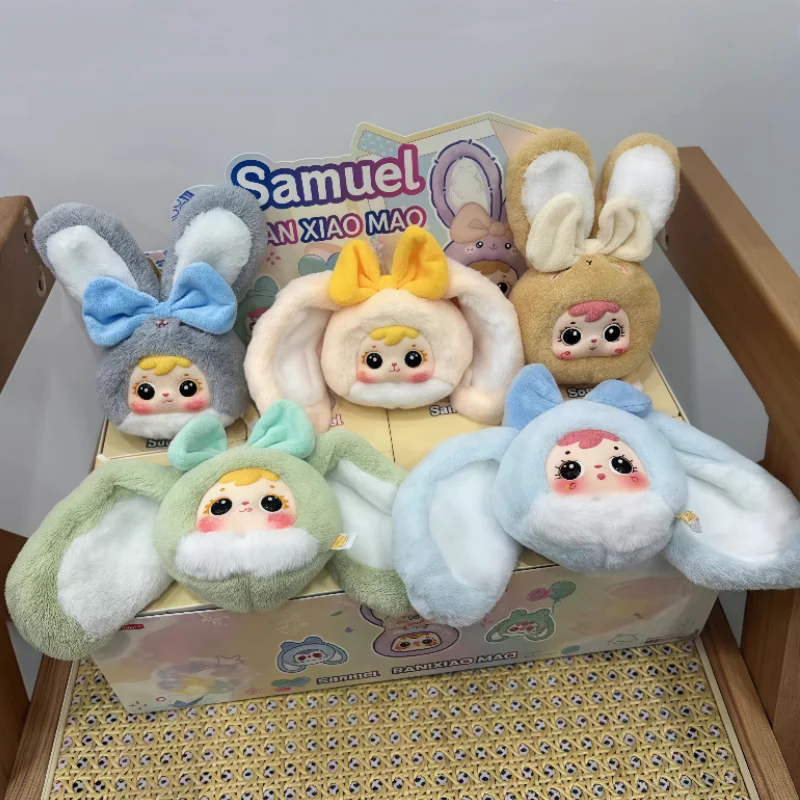 

Original Samuel Colorful Little Rabbit Mystery Vinyl Face Plush Blind Box Hanging Bag Decoration Trendy Toys Girl Birthday Gifts