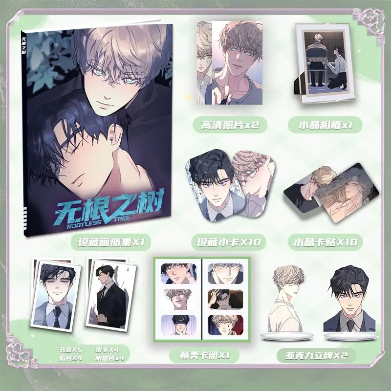 A Tree Without Roots manhwa photobook card acrylic stand photo cardbook cardsticker Photo frame postcard as gift for friend