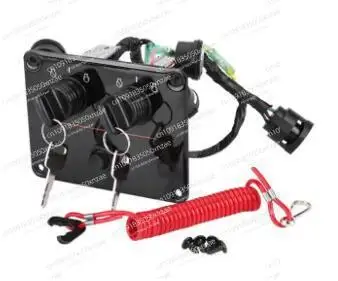 

Outboard vertical double control panel ignition key switch 6K1 - 8 2570-08 - 00