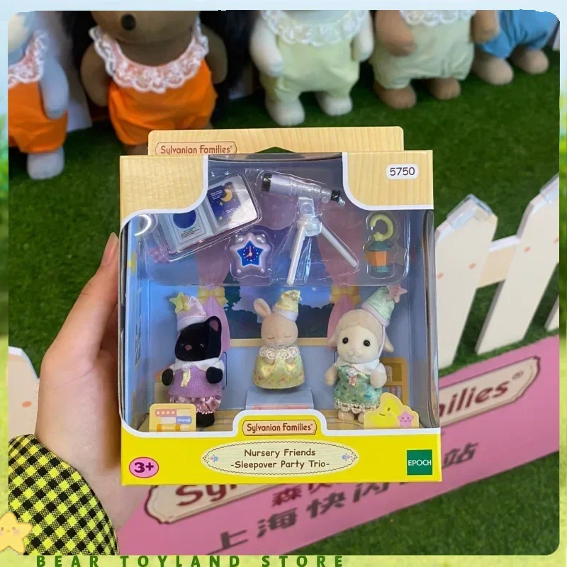 シルバニアファミリーブラインドキーホルダー-aceessories-フィギュアオリジナルシルバニアファミリーパジャマパーティーガールおもちゃキッズガールズ子供のおもちゃ