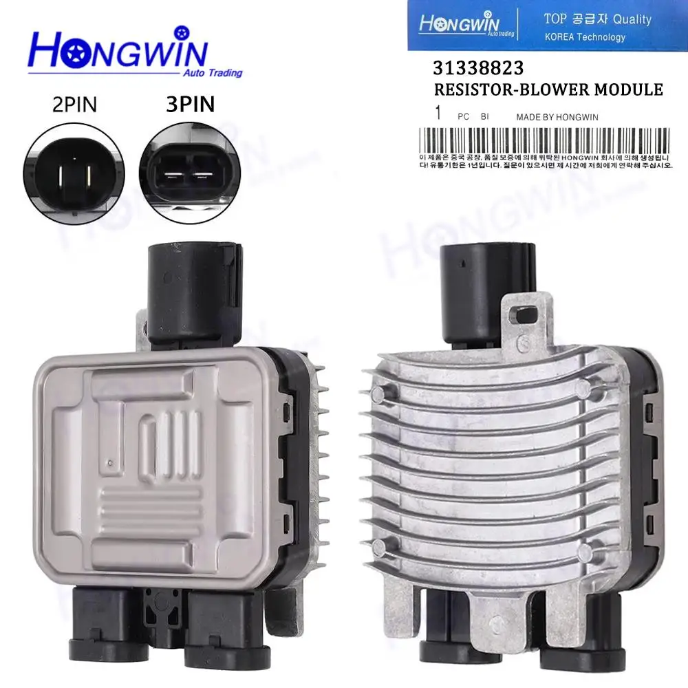 

Radiator Fan Control Module Fits Volvo S80 S60 XC60 V70 XC70 07-16 Land Rover 31305106 940004302 31338823 940009400 940009402