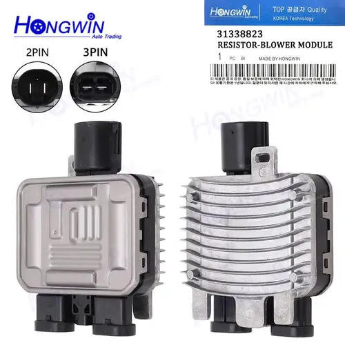 Módulo de Control del ventilador del radiador compatible con Volvo S80 S60 XC60 V70 XC70 07-16 Land Rover 31305106 940004302 31338823 940009400 940009402