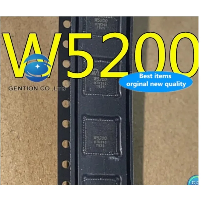 

5PCS W5200 QFN48 interface chip controller chip in stock 100% new and original