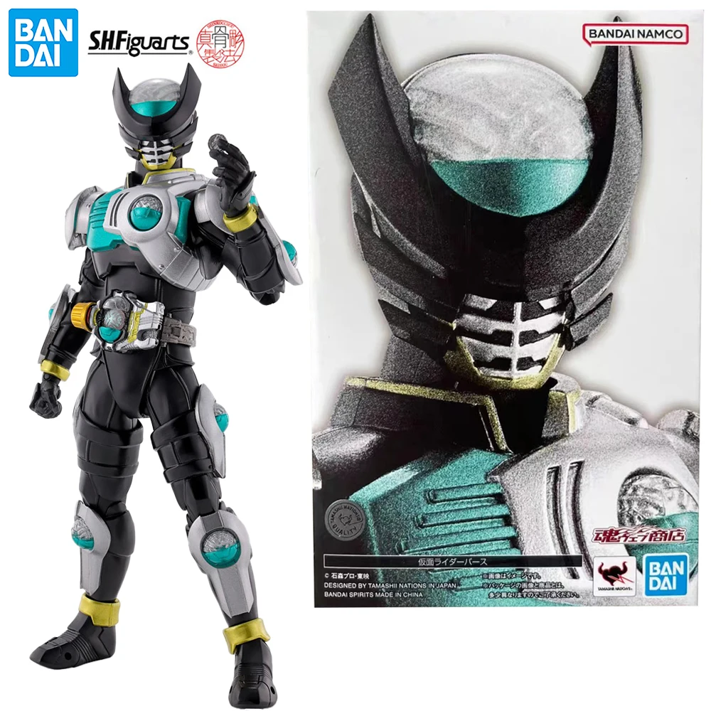 

In Stock Bandai S.H.Figuarts Shinkocchou Seihou Kamen Rider Birth 145 mm Anime Action Figure Collectible Model Ornament Toys