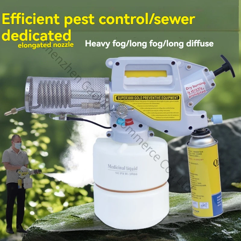Insect Control Fogger Micro Thermal Fogger 2.5L Bottle Atomizador Spraying Spray Mosquito Killing Disinfection Sterilization