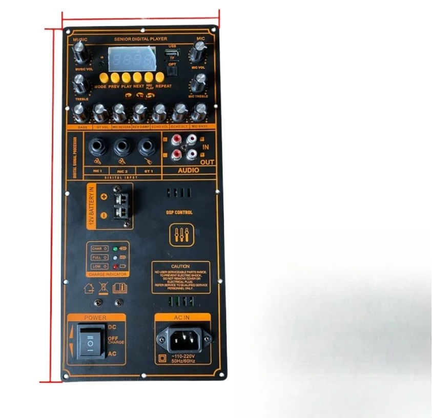 Power Amplifier Board,  12V Battery High Power 300W Square Dance Bluetooth Power Amplifier Board Portable Trolley Mobile Speaker