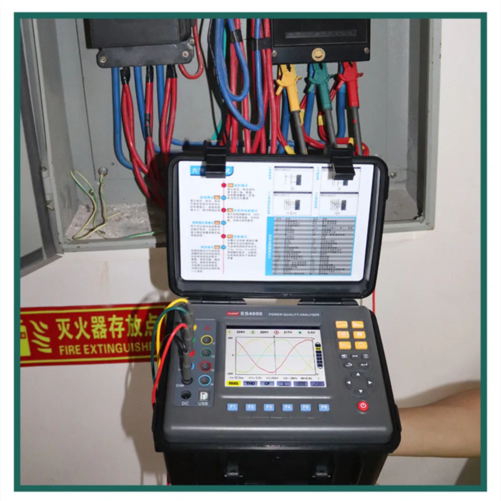 

Hot Sale ES4000 3-Phase Power Quality Updated Power Electric Energy Tester Utility Grid Monitoring
