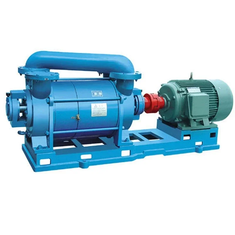 Horizontal water ring vacuum pump 2SK-1.5 explosion-proof circulating water vacuum pump Two-stage water ring vacuum pump